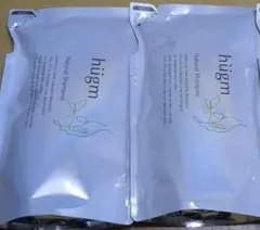ティーライフ　ハグムナチュラルシャンプー　詰め替え用　hugm　450ml　2袋