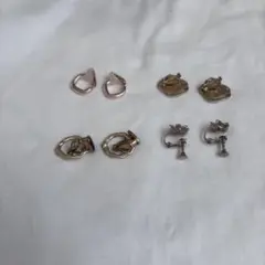 イヤリング4点セット