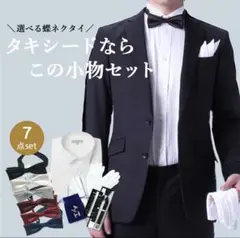 Item thumbnail for item 1b2355f0-fd3f-44d0-93eb-35e260b47540