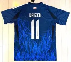 Item thumbnail for item d627095f-ecf0-49e7-8779-6e209d6ce0c2