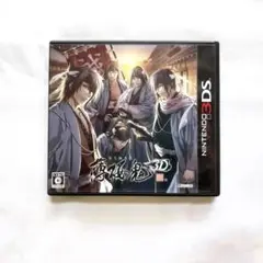薄桜鬼3D はくおうき 新撰組 ニンテンドー3DS