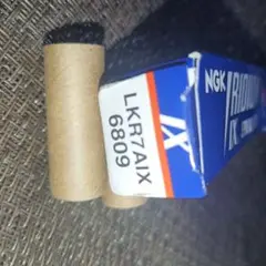 Item thumbnail for item 948f9f4e-ac9a-476e-854b-ae42326237f2