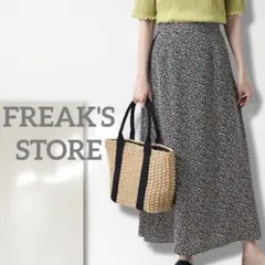 Item thumbnail for item f0198d29-286f-485d-8cc2-ceb35d846557