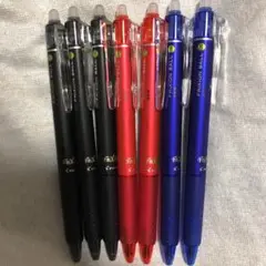 フリクションボールペン黒赤青7本セット