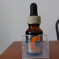 オバジC20セラム 15mL