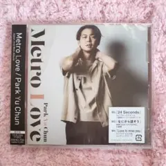【新品未開封】最新アルバム　通常版CD　METRO　LOVE