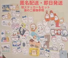 Item thumbnail for item 66129ac9-25f7-4988-98a0-7ef167cd45c7