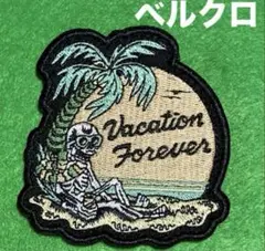 A1977 スカル　バケーション　シーパラダイス　刺繍パッチ　ベルクロ