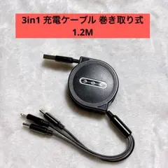 Item thumbnail for item 61083fdb-e1b7-4112-8acc-b5e4b727cc2e