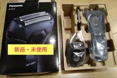 パナソニック シェーバー ES-RL15
