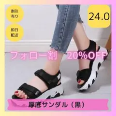 Item thumbnail for item 75aaff10-0350-4505-916a-0eed9b14f215