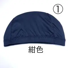 ヲz 水泳帽子　スイミング　スイムキャップ　料金＋水中ゴーグル　tb1 4
