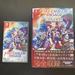 ファイアーエンブレム　ゲームソフト＆攻略本 ファイアーエムブレム 新・紋章の謎 ~光と影の英雄~: 任天堂公式
