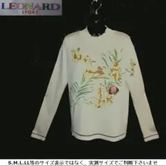 m19781★LEONARD★シルク＆綿セーター豪華な刺繍