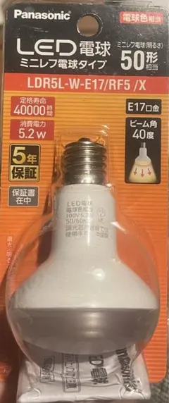Panasonic LED電球 ミニレフ電球 LDR5L-W-E17/RF5/X