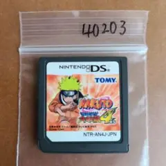 NARUTO-ナルト- 最強忍者大結集 4 DS