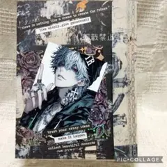 おすそ分けファイル　コラージュ素材　おすそわけ　シール　ダイカット　人物　男の子