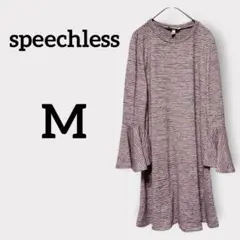 Item thumbnail for item ca0b3e75-af33-4ee0-b1de-425726755caf