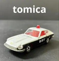 Item thumbnail for item a391e8fc-e871-40e8-bf86-2543b131c844