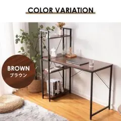 新品 H型パソコンデスク ダークブラウン 596-160
