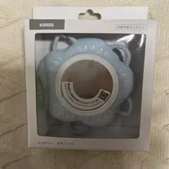 新品SHAOOL わっかミラー 水色