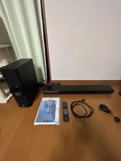 YAMAHA YSP-2500 デジタル・サウンド・プロジェクター中古