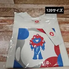 関西万博2025ミャクミャク　キッズTシャツ　120センチ 新品ホワイト