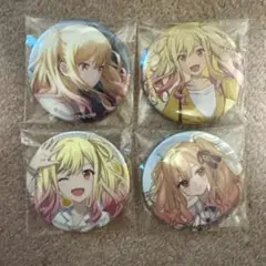 プロセカ　天馬咲希　グリッター缶バッジ　セット