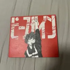 米津玄師 ピースサイン 限定版 CD DVD 2枚組