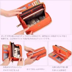 ❣フランス輸入の最高級トゴ牛革製❣熟練の職人による丁寧な縫製♪❤長財布