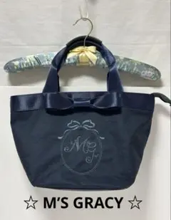 M’S GRACY エムズグレイシーバッグ　ネイビー　サブバッグ　リボン