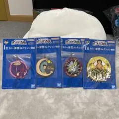ワンピース ラバーキーホルダー 4点セット