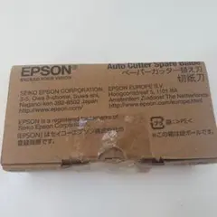 値下げ⭐︎EPSON新品純正SureColor用替え刃 EPSON SCSPB2