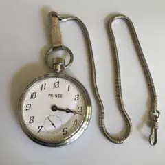PRINCE プリンス 懐中時計 鉄道省鉄道従業員公務御用品 非売品