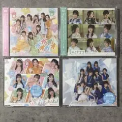 ロージークロニクル 2ndシングル 4枚セット