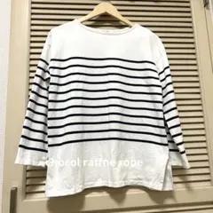 choco raffin ストライプ長袖Tシャツ　3