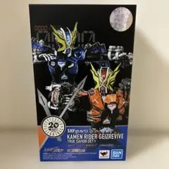 Item thumbnail for item 759ccccf-3c54-4ffe-b985-2395e358dc15