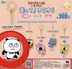 Item thumbnail for item 36a1d992-1151-48f9-90a1-154c9166a8d7