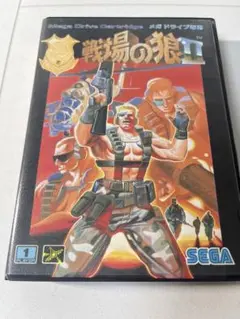 メガドライブ 戦場の狼II