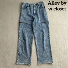 Alley by w closet サイドファスナーデニム　フリーサイズ