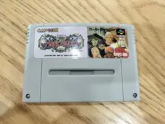 マジックソード スーパーファミコン用ソフト