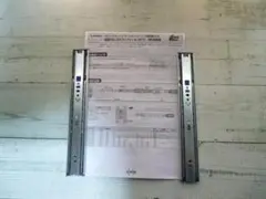 LAMP 軽量　スライドレール　ソフトクロージング　機能付き　現状