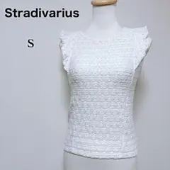 【ストラディヴァリウス】美品 花柄レース フリル ノースリーブ カットソー S