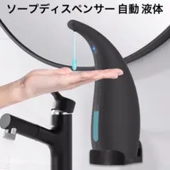 Item thumbnail for item 90436351-6179-41de-aee7-0d669e9ed72f