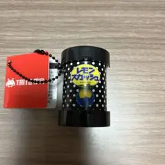 Item thumbnail for item 339b5799-4299-4929-9148-7bc9cad1e7be
