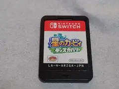 星のカービィディスカバリー