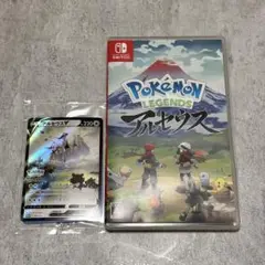 Pokémon Legends アルセウス 特典付き