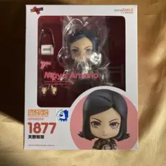 Item thumbnail for item 6ed78688-d09f-4707-8d1e-bd972f7f8cb7