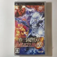 真・三國無双 MULTI RAID 新品未開封品