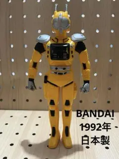 2025年最新】エクシードラフト ソフビの人気アイテム - メルカリ